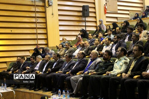 مراسم تودیع و معارفه مدیرکل فرهنگ و ارشاد اسلامی استان همدان