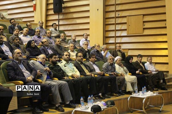 مراسم تودیع و معارفه مدیرکل فرهنگ و ارشاد اسلامی استان همدان