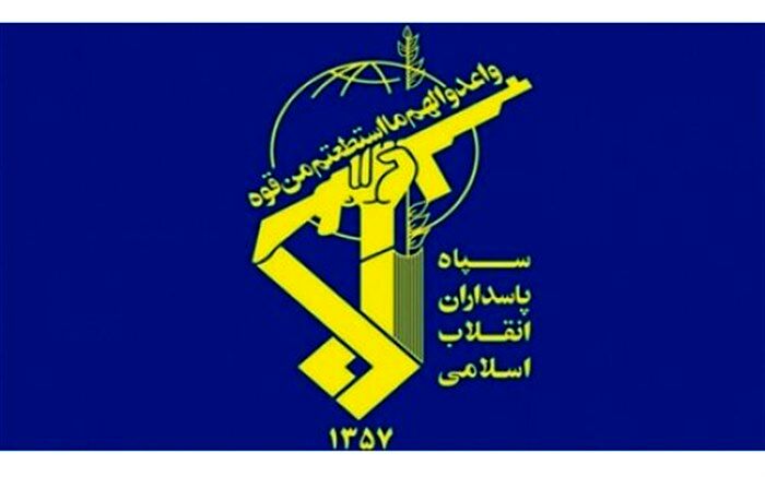 سپاه یک شناور نفتی خارجی را در خلیج فارس توقیف کرد