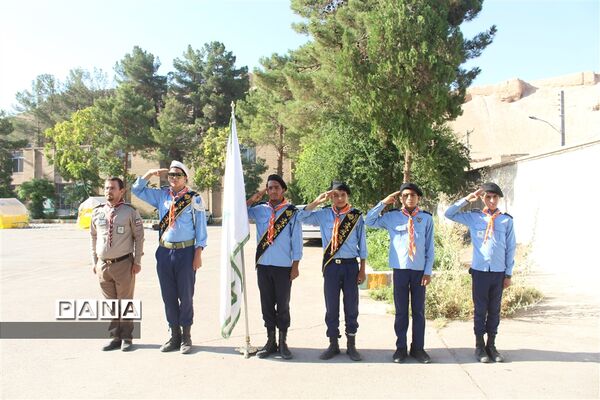 جشنواره استانی توانمندی‌های پیشتازان پسر استان کرمان