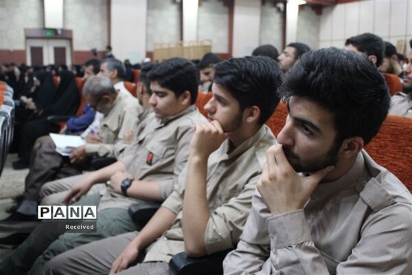 گردهمایی خادمان راهیان نور مازندران