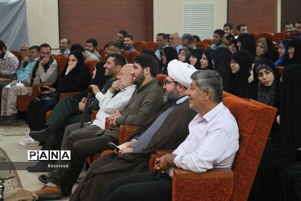 گردهمایی خادمان راهیان نور مازندران