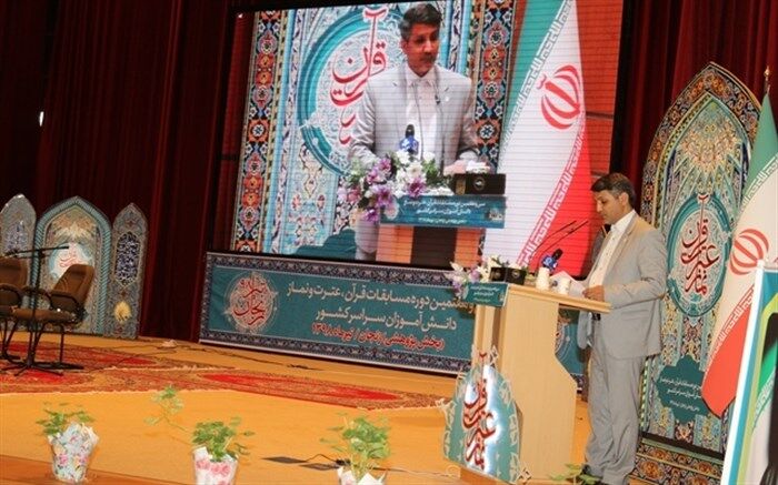 مدیر کل آموزش و پرورش زنجان:‌ قرآن سند تحول آموزش و پرورش بشریت است