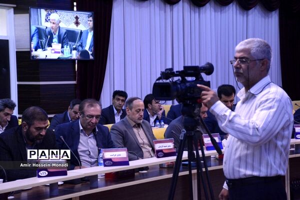 جلسه مشترک شورای معاونان اداره‌کل و مدیران و روسای آموزش و پرورش نواحی و مناطق استان