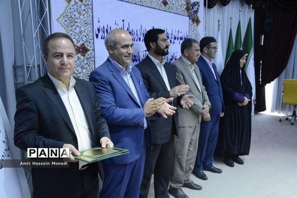 جلسه مشترک شورای معاونان اداره‌کل و مدیران و روسای آموزش و پرورش نواحی و مناطق استان