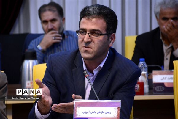 جلسه مشترک شورای معاونان اداره‌کل و مدیران و روسای آموزش و پرورش نواحی و مناطق استان