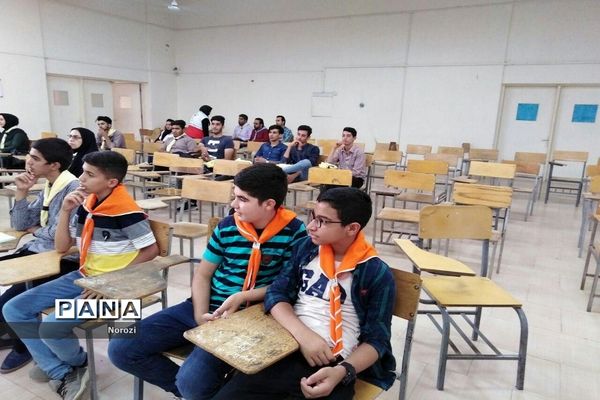 اردوی دانش‌آموزان پیشتاز شهرستان آرادان