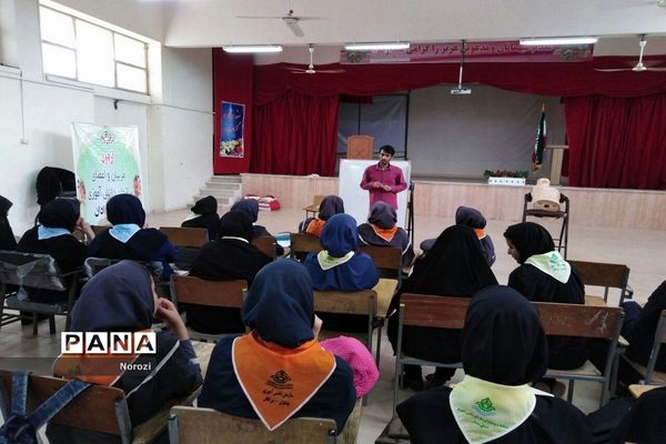 اردوی دانش‌آموزان پیشتاز شهرستان آرادان