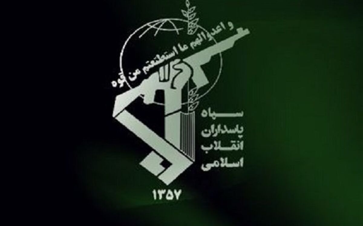 واکنش سپاه به ادعای ترامپ درباره انهدام پهپاد ایرانی: تصاویر را منتشر خواهیم کرد