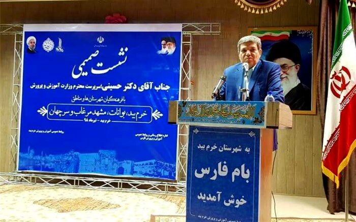 سهم فرهنگیان از ارزش افزوده ۱۶ هزار میلیارد املاک صندوق ذخیره باید پرداخت شود
