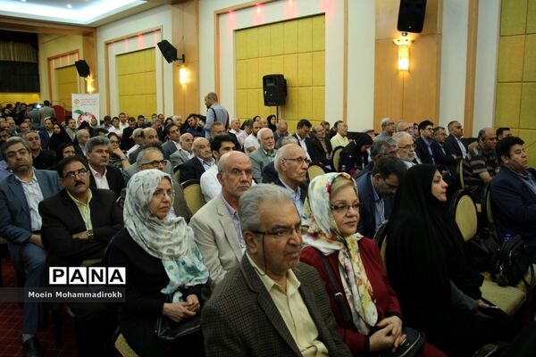 مراسم اختتامیه تجلیل از خیرین و نیکوکاران برگزیده بهزیستی سراسر کشور