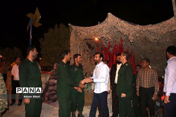 دومین یادواره شهدای گمنام شهر گله‌دار