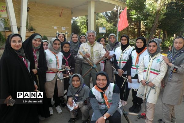اردوی استانی پیشتازان دختر در اصفهان