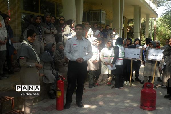 اردوی استانی پیشتازان دختر در اصفهان