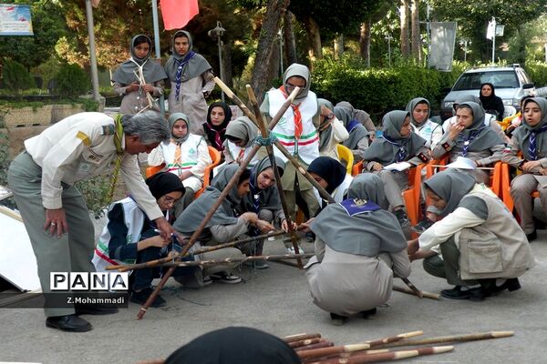 اردوی استانی پیشتازان دختر در اصفهان