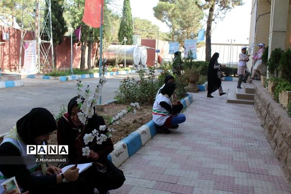 اردوی استانی پیشتازان دختر در اصفهان
