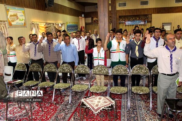 اردوی استانی پیشتازان پسر در اصفهان