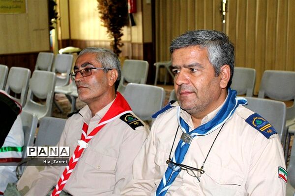 اردوی استانی پیشتازان پسر در اصفهان