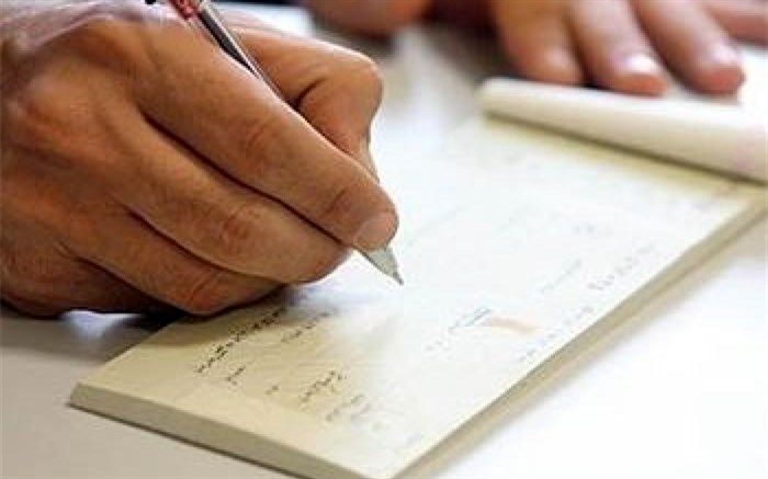 وصول ۹۲۹ هزار فقره چک رمزدار در کشور