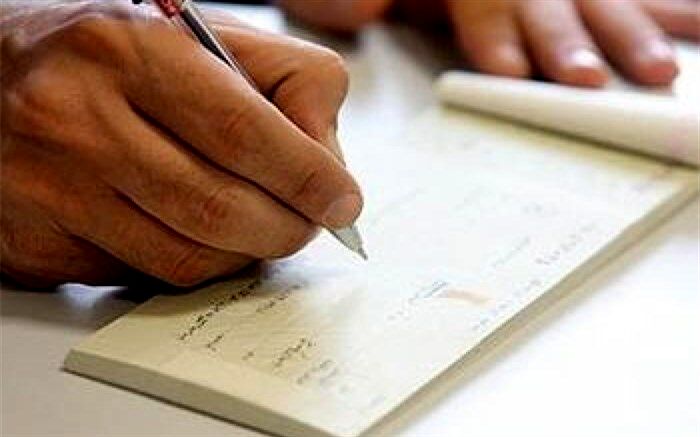 وصول ۹۲۹ هزار فقره چک رمزدار در کشور