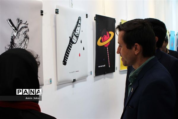 نمایشگاه گروهی  آثار پوستر هنرجویان رشته گرافیک  هنرستان امام رضا(ع)  و هنرستان فنی فاطمه زهرا(س)شهرستان کازرون