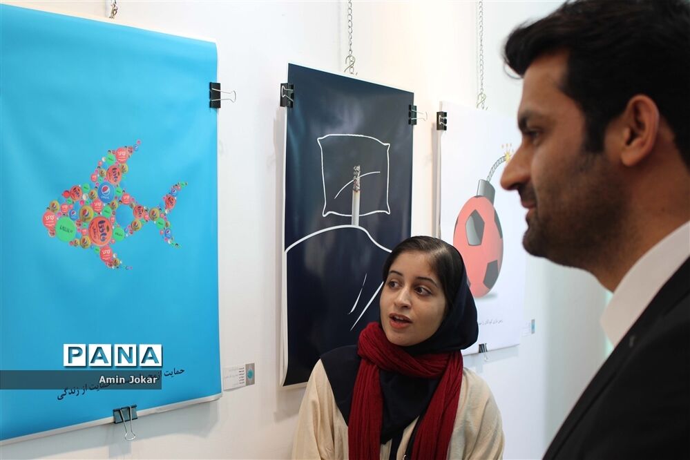 نمایشگاه گروهی  آثار پوستر هنرجویان رشته گرافیک  هنرستان امام رضا(ع)  و هنرستان فنی فاطمه زهرا(س)شهرستان کازرون