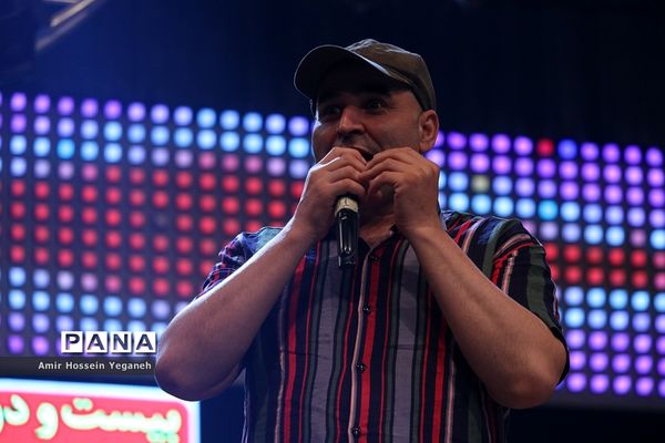 هشتمین شب از بیست و دومین جشنواره تابستانی کیش