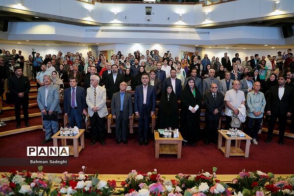 بزرگداشت استاد یدالله کابلی خوانساری