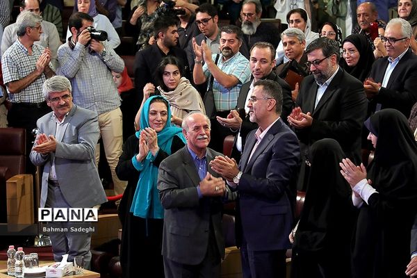 بزرگداشت استاد یدالله کابلی خوانساری