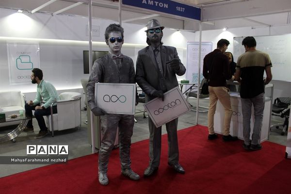 بیست و پنجمین نمایشگاه بین المللی الکامپ 2019