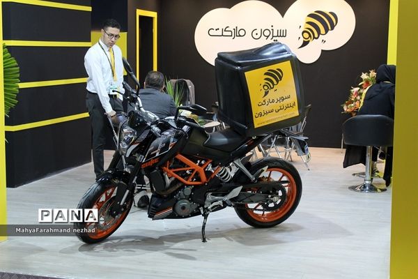 بیست و پنجمین نمایشگاه بین المللی الکامپ 2019