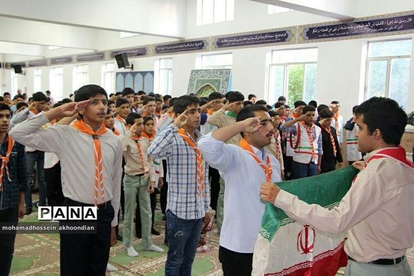 بازدید معاون پرورشی و فرهنگی اداره کل آموزش و پرورش استان از اردوی استانی پیشتازان پسر