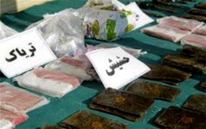 کشف محموله 212 کیلویی مواد افیونی در یزد