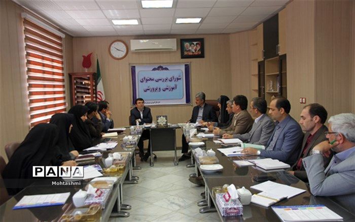 اجرا برنامه ویژه مدرسه به مدت 60 ساعت در مدارس استان در طول سال تحصیلی