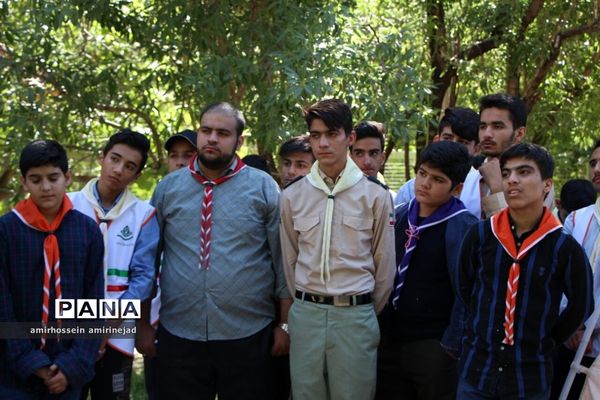 مهارت های تشکیلاتی پیشتازان پسر استان یزد