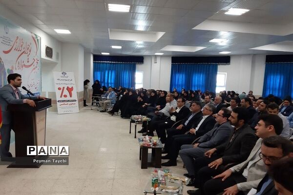 آیین افتتاحیه جشنواره نوجوان خوارزمی (مرحله استانی) و بازارچه کارآفرینی -1