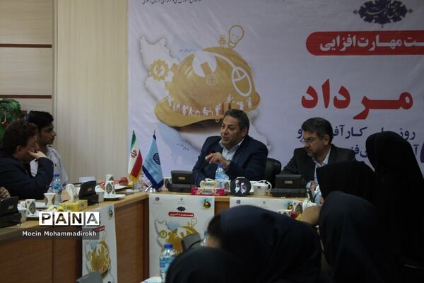 نشست خبری مدیرکل آموزش فنی حرفه‌ای خراسان رضوی