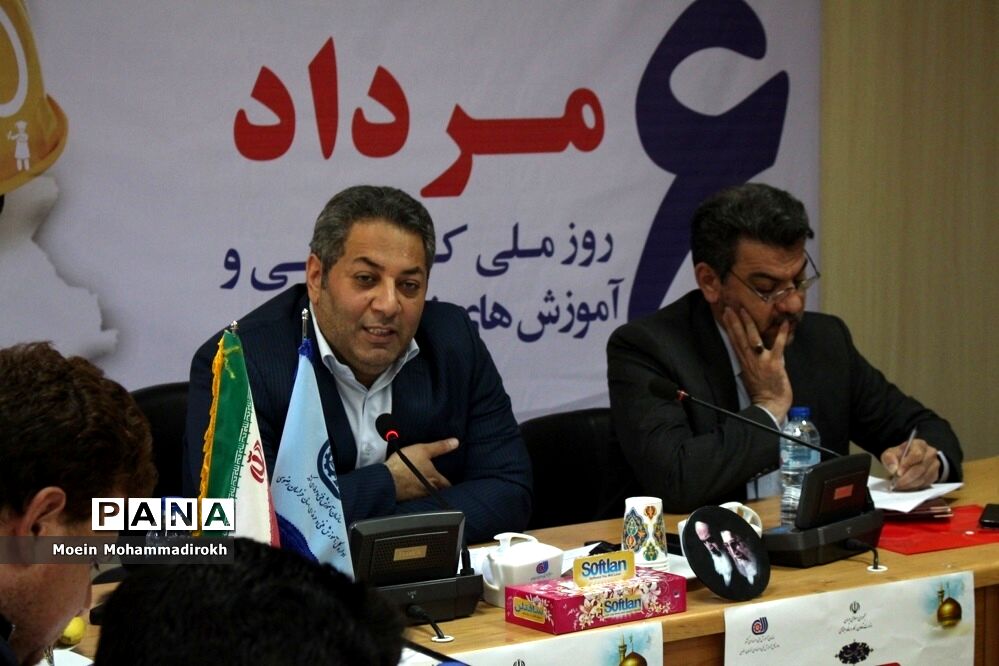 نشست خبری مدیرکل آموزش فنی حرفه‌ای خراسان رضوی