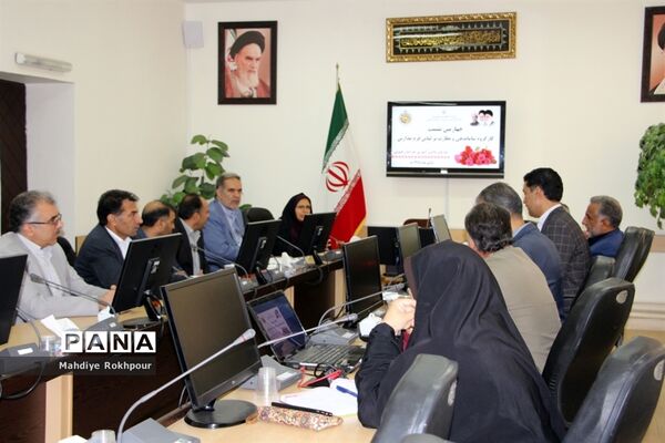 چهارمین نشست کارگروه ساماندهی ونظارت بر لباس فرم مدارس