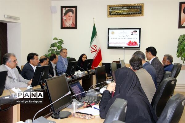 چهارمین نشست کارگروه ساماندهی ونظارت بر لباس فرم مدارس