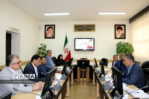 چهارمین نشست کارگروه ساماندهی ونظارت بر لباس فرم مدارس