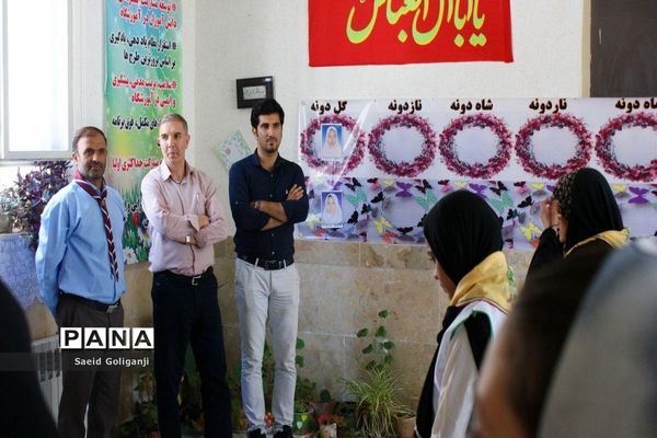 اردوی دانش‌آموزان پیشتاز شهرستان مهدیشهر