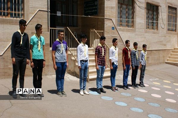 اردوی دانش‌آموزان پیشتاز شهرستان مهدیشهر