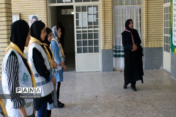 اردوی دانش‌آموزان پیشتاز شهرستان مهدیشهر