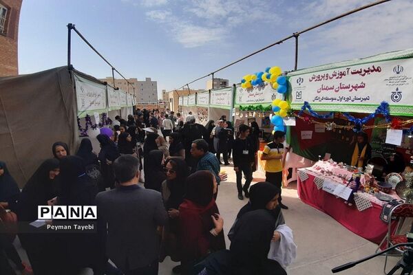آیین افتتاحیه جشنواره نوجوان خوارزمی (مرحله استانی) و بازارچه کارآفرینی-2