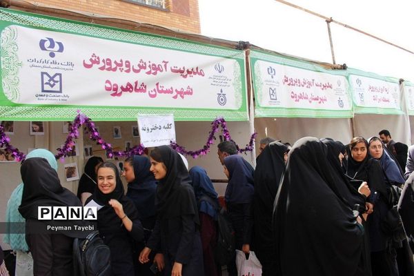 آیین افتتاحیه جشنواره نوجوان خوارزمی (مرحله استانی) و بازارچه کارآفرینی-2