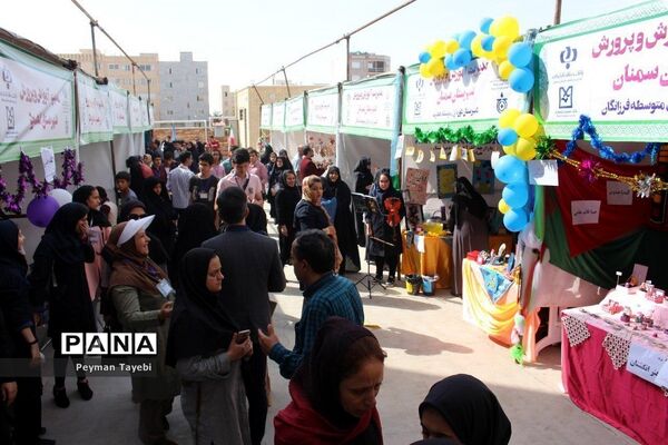 آیین افتتاحیه جشنواره نوجوان خوارزمی (مرحله استانی) و بازارچه کارآفرینی-2