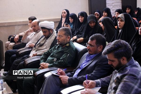 دوره تربیت مربیان طرح شهید بهنام محمدی