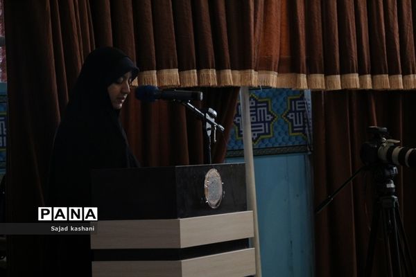 دوره تربیت مربیان طرح شهید بهنام محمدی