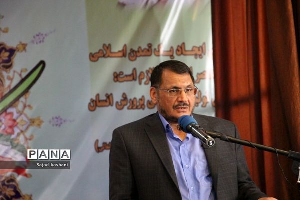 دوره تربیت مربیان طرح شهید بهنام محمدی